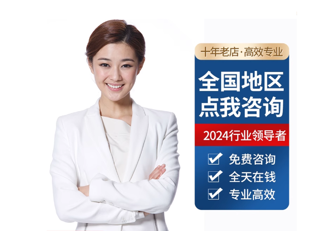 砀山离职公积金代提